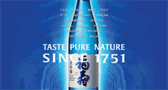 Desktop Screenshot of enjoyfukuju.com