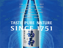 Tablet Screenshot of enjoyfukuju.com